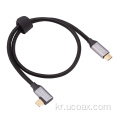 USB 유형 C to Type C 100W 5a
